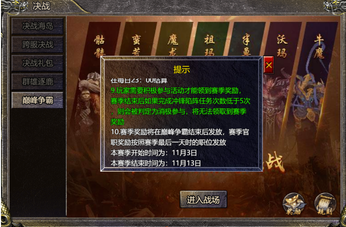 1698226116366924.png image.png