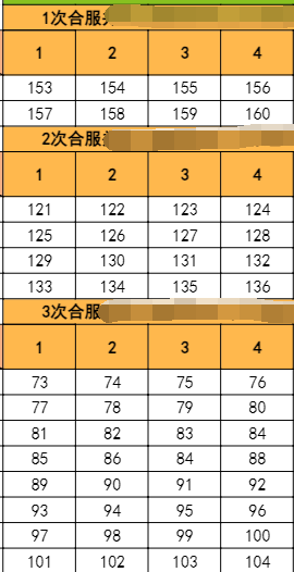 1761291172762372.png image.png